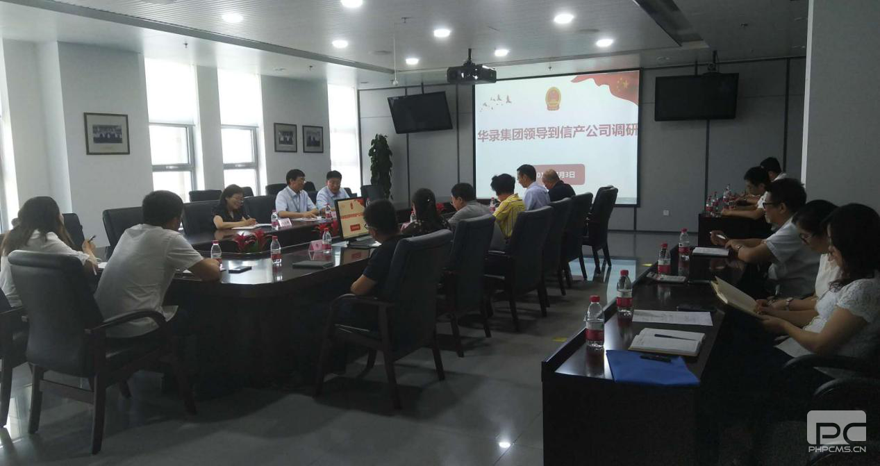 pp电子模拟器(试玩游戏)官方网站