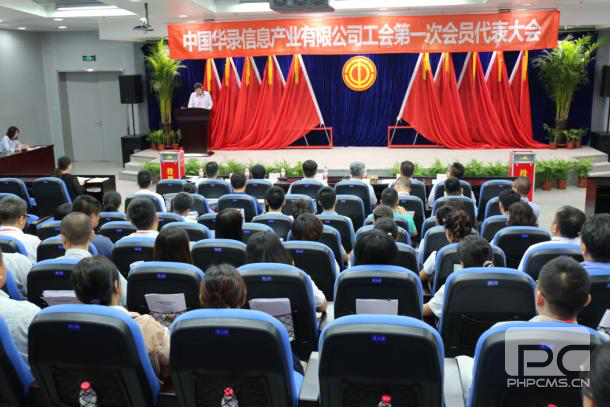 pp电子模拟器(试玩游戏)官方网站