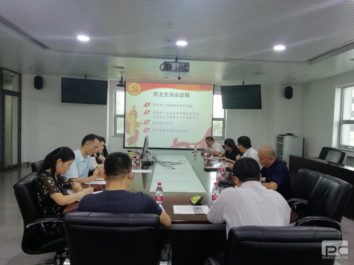 pp电子模拟器(试玩游戏)官方网站