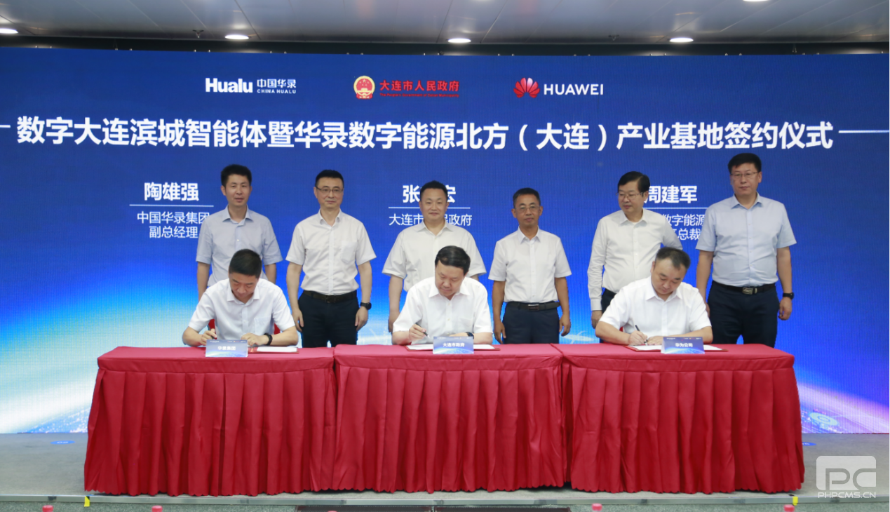 pp电子模拟器(试玩游戏)官方网站