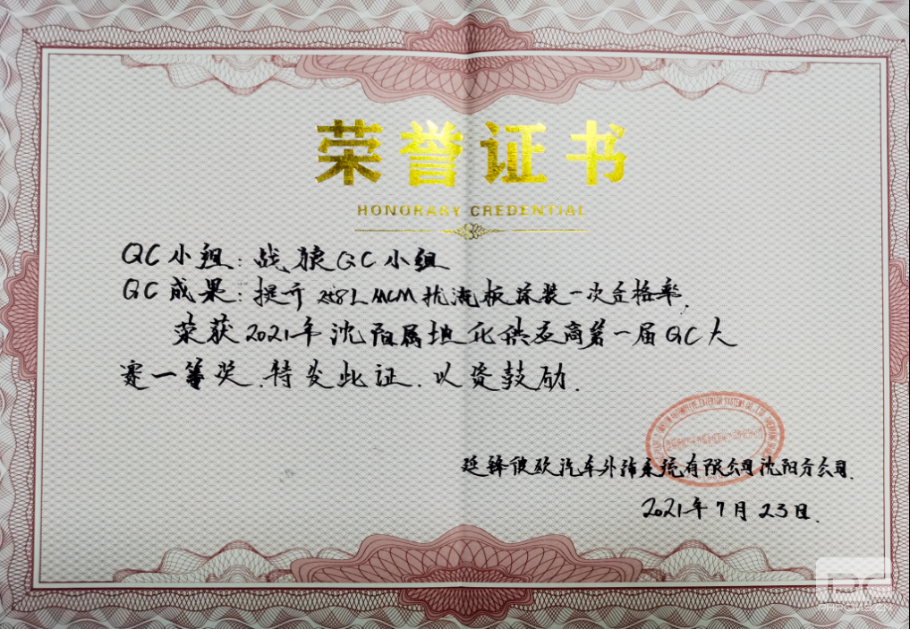 pp电子模拟器(试玩游戏)官方网站